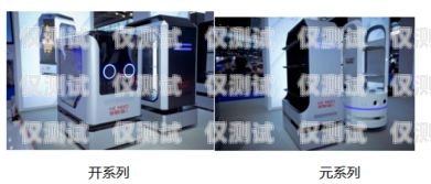 益陽電話機器人外呼系統(tǒng)——提升效率的創(chuàng)新解決方案益陽電話機器人外呼系統(tǒng)維修