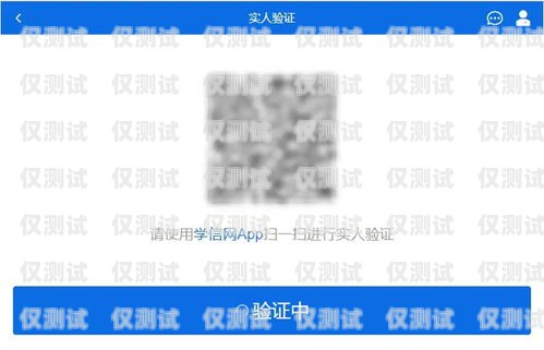 lyuc 外呼系統(tǒng)登錄問題解決指南外呼系統(tǒng)官網