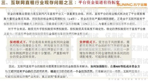 肇慶電銷公司外呼系統(tǒng)租賃——提升銷售效率的明智之選電銷外呼系統(tǒng)多少錢一個月
