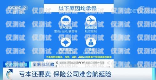 電銷公司為何需要激活電話卡？電銷公司為什么要激活電話卡呢