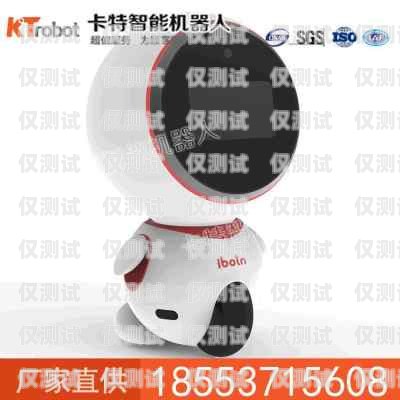 甘肅電話機(jī)器人價(jià)格解析機(jī)器人電話多少錢