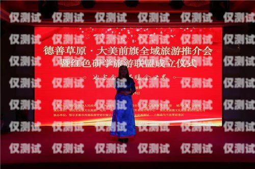 誠邀您加入我們的團隊——忠縣 ai 外呼系統(tǒng)開發(fā)招聘忠縣ai外呼系統(tǒng)開發(fā)招聘信息