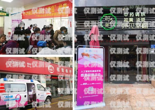 誠邀您加入我們的團隊——忠縣 ai 外呼系統(tǒng)開發(fā)招聘忠縣ai外呼系統(tǒng)開發(fā)招聘信息