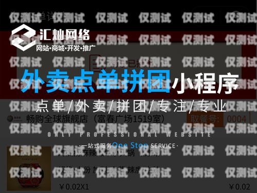 誠邀您加入我們的團隊——忠縣 ai 外呼系統(tǒng)開發(fā)招聘忠縣ai外呼系統(tǒng)開發(fā)招聘信息