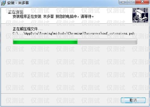 外呼回撥系統啟客多——提升銷售效率的創新工具回撥外呼系統真的會不封卡嗎?