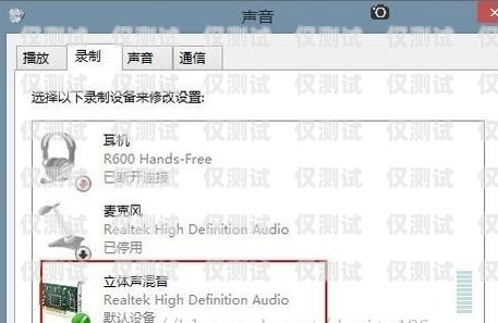 外呼系統(tǒng)聽(tīng)不了錄音？這是怎么回事！外呼系統(tǒng)聽(tīng)不了錄音怎么辦