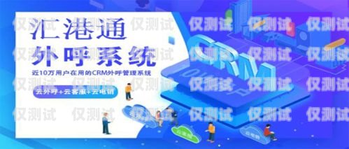 AI 智能電話機器人，效果如何？ai智能電話機器人效果好嗎安全嗎