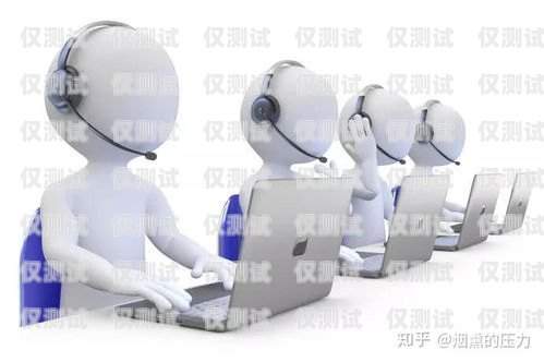 浙江電銷 ai 智能機器人——提升銷售效率的創(chuàng)新利器浙江電銷ai智能機器人有限公司