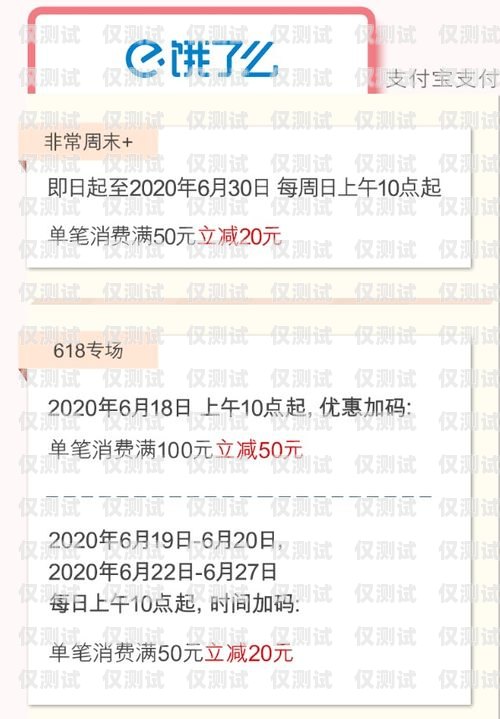 電銷卡購買指南，如何選擇最佳渠道電銷卡去哪買好一點(diǎn)呢知乎