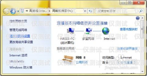 本地號(hào)碼外呼系統(tǒng)怎么操作外呼顯示本地號(hào)碼