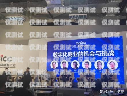 賀州市 ai 電銷機器人店，創新科技助力企業發展賀州市ai電銷機器人店地址