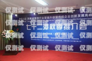 云浮外呼系統(tǒng)廠家，助力企業(yè)提升銷售與服務(wù)的創(chuàng)新力量云浮外呼系統(tǒng)廠家有哪些
