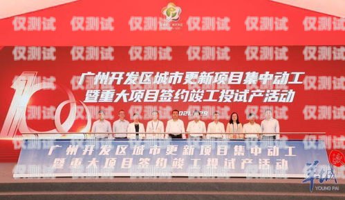 云浮外呼系統(tǒng)廠家，助力企業(yè)提升銷售與服務(wù)的創(chuàng)新力量云浮外呼系統(tǒng)廠家有哪些