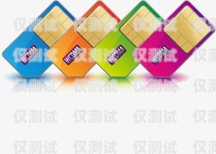 福州電銷外呼防封卡哪家好？電銷防封號外呼系統