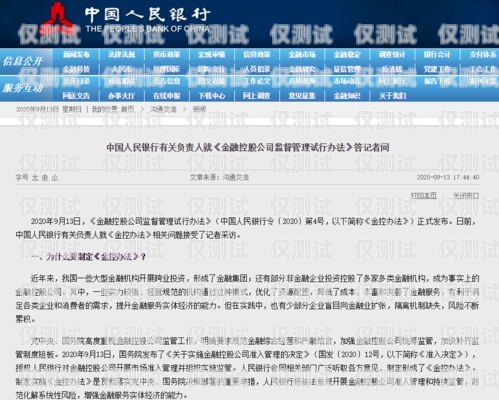 公司要辦電銷卡嗎？合法嗎？公司要辦電銷卡嗎合法嗎知乎
