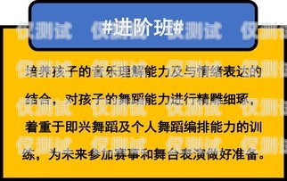 公司要辦電銷卡嗎？合法嗎？公司要辦電銷卡嗎合法嗎知乎