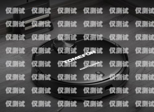 承德電銷機器人選購指南，哪家好？承德電銷機器人哪家好一點