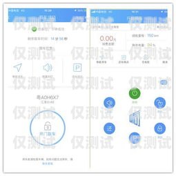 陽江自動外呼系統(tǒng)哪個好？