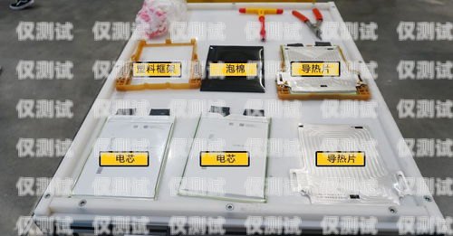 電銷卡高頻防封電話卡，助力業務增長的可靠選擇電銷卡高頻防封電話卡有用嗎