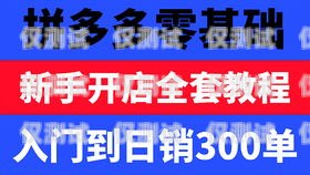 汕尾探意電話機器人招聘，開啟智能客服新時代汕尾探意電話機器人招聘信息