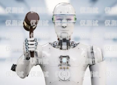 人工智能機器人外呼系統(tǒng)設計方案人工智能機器人外呼系統(tǒng)設計方案怎么寫