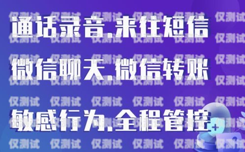 德興外呼系統(tǒng)是一款專(zhuān)業(yè)的電話(huà)營(yíng)銷(xiāo)軟件，它可以幫助企業(yè)提高銷(xiāo)售效率、降低成本、提升客戶(hù)滿(mǎn)意度。本文將詳細(xì)介紹德興外呼系統(tǒng)的功能、優(yōu)勢(shì)、應(yīng)用場(chǎng)景以及使用方法，幫助企業(yè)更好地了解和使用這款軟件。