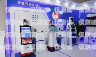 珠海智能電話機器人培訓，開啟未來通訊的新征程珠海智能電話機器人培訓機構
