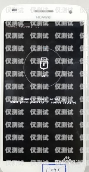 華為自動接電話機(jī)器人怎么關(guān)閉華為自動接電話機(jī)器人怎么關(guān)閉聲音