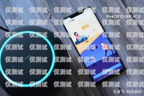 華為自動接電話機(jī)器人怎么關(guān)閉華為自動接電話機(jī)器人怎么關(guān)閉聲音