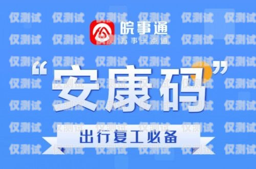 安康市機(jī)器人電銷外包招聘安康市機(jī)器人電銷外包招聘信息