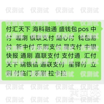 電銷外呼系統(tǒng)哪家好？選擇指南與推薦電銷外呼系統(tǒng)哪個最好用