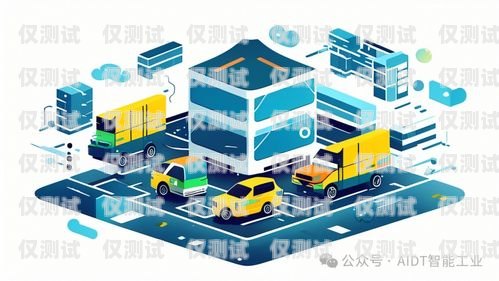 菏澤人工外呼系統平臺，提升銷售與服務的高效工具菏澤人工外呼系統平臺有哪些