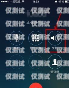 如何設(shè)置電話(huà)機(jī)器人接聽(tīng)方式如何設(shè)置電話(huà)機(jī)器人接聽(tīng)方式呢