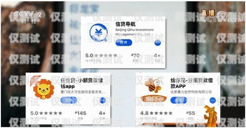 淘寶上電銷卡，合規(guī)與風險并存淘寶上電銷卡是真的嗎