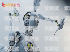 開(kāi)啟智能銷(xiāo)售新時(shí)代——河南智能 AI 電銷(xiāo)機(jī)器人加盟河南智能ai電銷(xiāo)機(jī)器人加盟電話(huà)