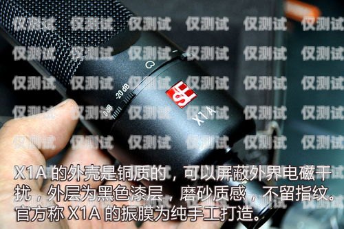 黑話筒電話機(jī)器人價(jià)格，了解市場行情與選擇指南武漢黑話筒智能機(jī)器人