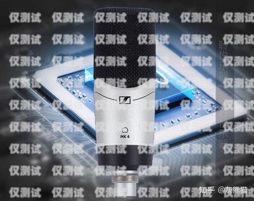 黑話筒電話機(jī)器人價(jià)格，了解市場行情與選擇指南武漢黑話筒智能機(jī)器人