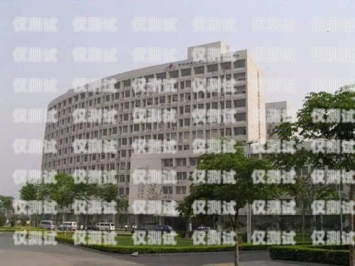 石嘴山外呼系統，提升銷售與服務的利器石嘴山外事學院