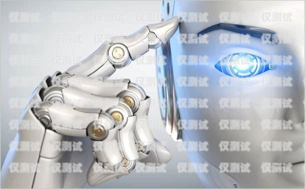 南昌電話電銷(xiāo)機(jī)器人價(jià)格電銷(xiāo)機(jī)器人價(jià)錢(qián)