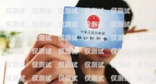 公司辦電銷卡不給處理怎么辦？公司辦電銷卡不給處理怎么辦呢