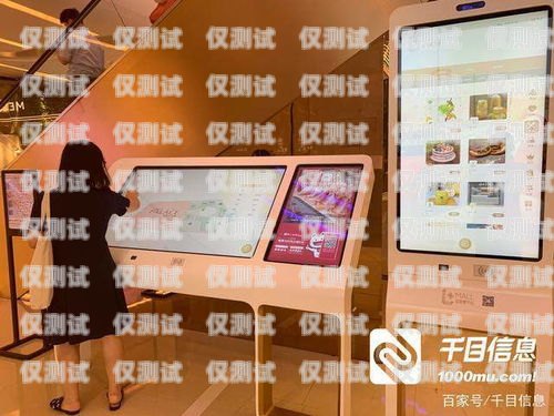 南京無線智能電話機器人，提高客戶服務(wù)的創(chuàng)新解決方案南京無線智能電話機器人廠家