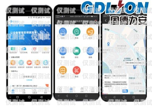 洛陽電銷卡外呼系統廠家——專業解決方案提供商外呼系統和電銷卡