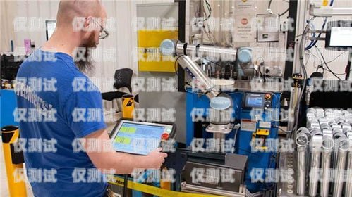 咸寧自動電銷機(jī)器人廠家，助力企業(yè)提升銷售效率的最佳選擇咸寧自動電銷機(jī)器人廠家電話
