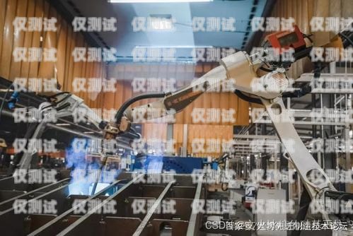 咸寧自動電銷機(jī)器人廠家，助力企業(yè)提升銷售效率的最佳選擇咸寧自動電銷機(jī)器人廠家電話