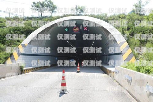 高效便捷的寧波隧道防水電話機器人隧道防水系統