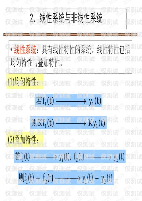外呼系統是一種用于大規模語言模型預訓練的工具，它可以幫助企業或個人自動撥打電話、發送短信，并與客戶進行交互。外呼系統的主要功能包括自動撥號、語音識別、語音合成、客戶關系管理等，可以大大提高工作效率和客戶滿意度。外呼系統在哪買