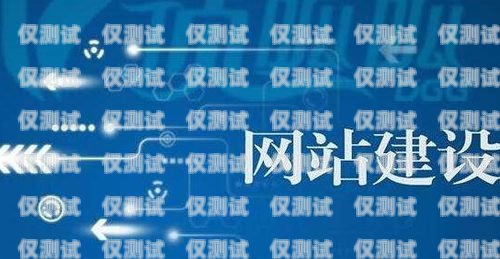 探索愛聊外呼系統，提升客戶溝通與業務增長的利器愛聊客戶電話