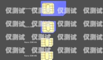 干電銷是否可以自己辦手機卡？干電銷自己辦手機卡可以嗎安全嗎