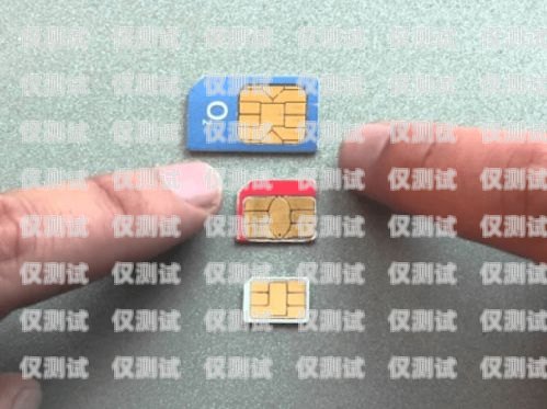 干電銷是否可以自己辦手機卡？干電銷自己辦手機卡可以嗎安全嗎