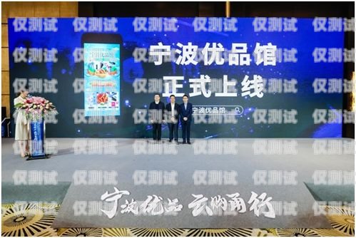 濟(jì)南中小企業(yè)外呼系統(tǒng)公司，助力企業(yè)提升銷售與服務(wù)的利器濟(jì)南外呼公司業(yè)務(wù)外包